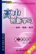 试图获取图书封面