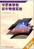 试图获取图书封面
